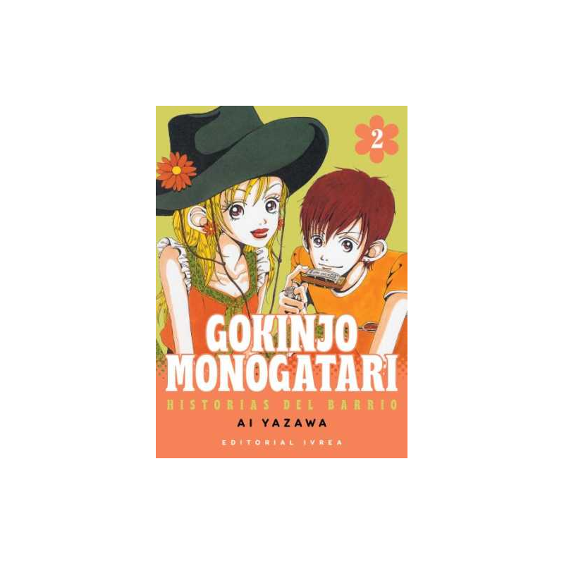 GOKINJO MONOGATARI 2