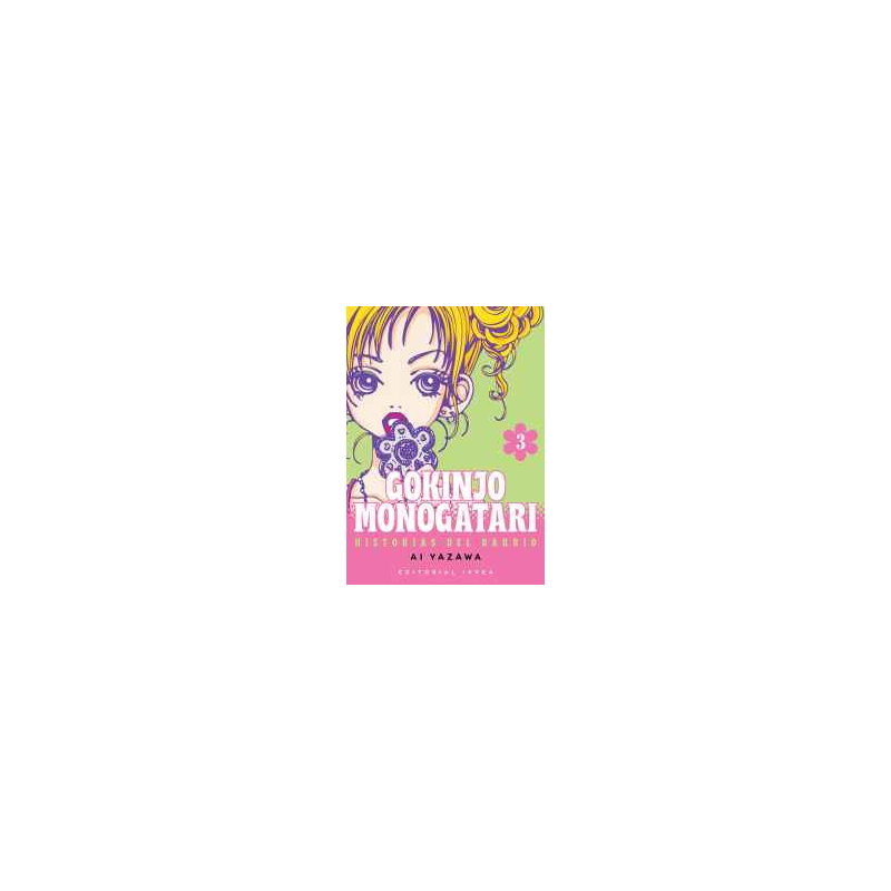 GOKINJO MONOGATARI 3