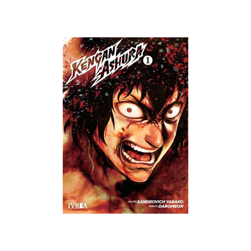 KENGAN ASHURA 1