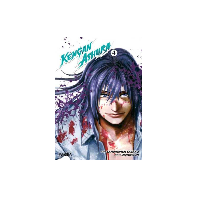 KENGAN ASHURA 4