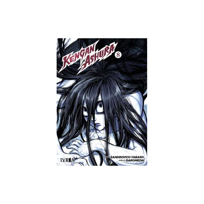 KENGAN ASHURA 8