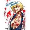 KENGAN ASHURA 13