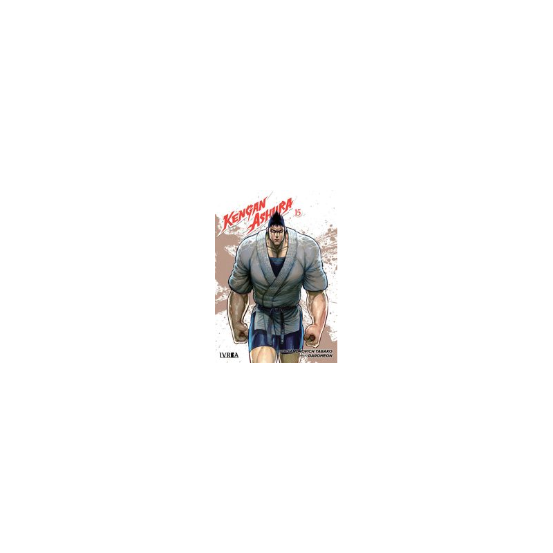 KENGAN ASHURA 15