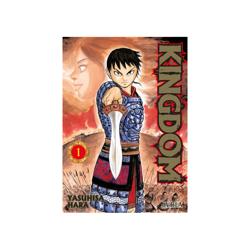 KINGDOM 1