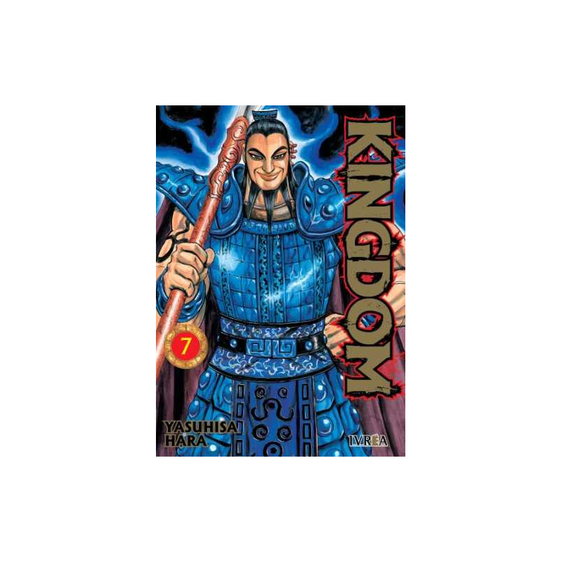KINGDOM 7