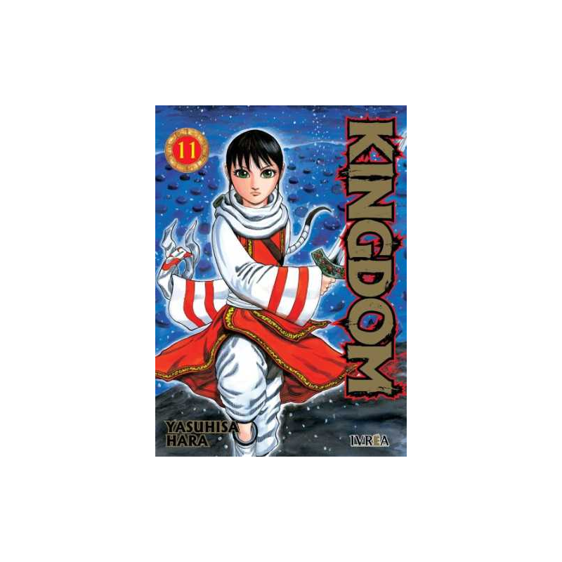 KINGDOM 11