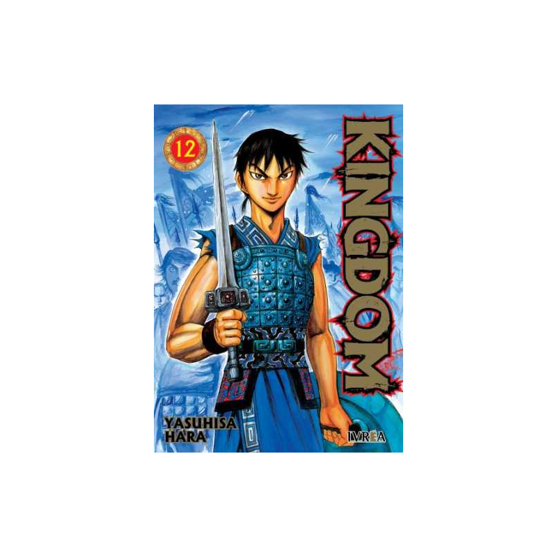 KINGDOM 12