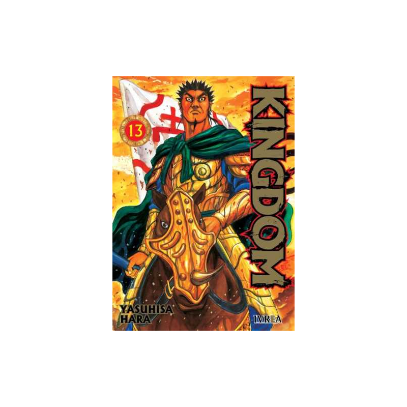 KINGDOM 13