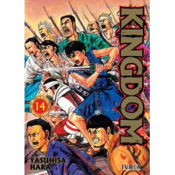 KINGDOM 14