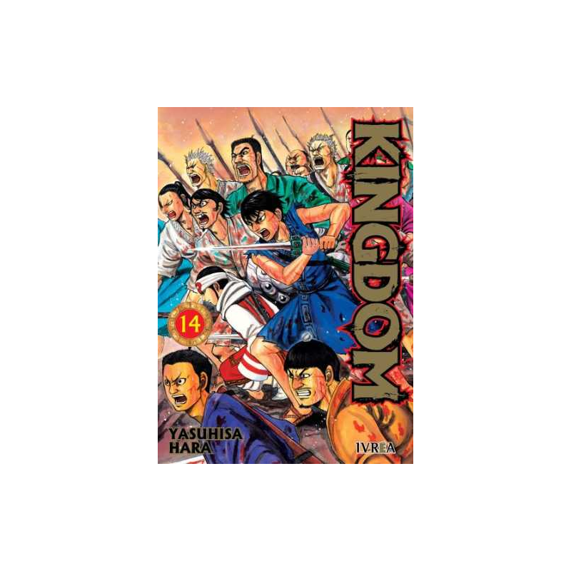 KINGDOM 14
