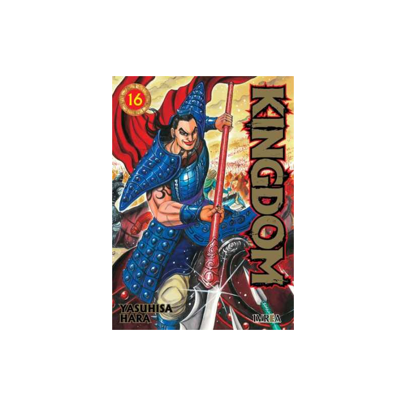KINGDOM 16