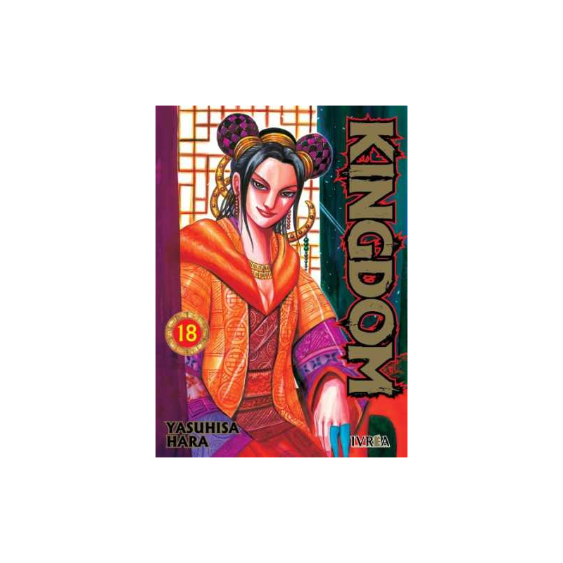 KINGDOM 18