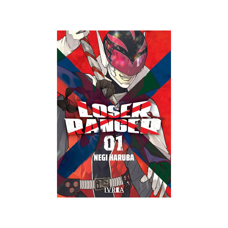 LOSER RANGER 1
