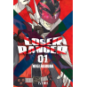 LOSER RANGER 1