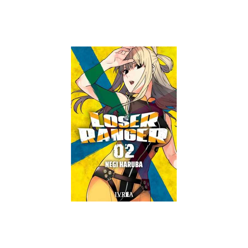 LOSER RANGER 2