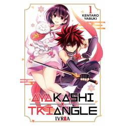 AYAKASHI TRIANGLE 1