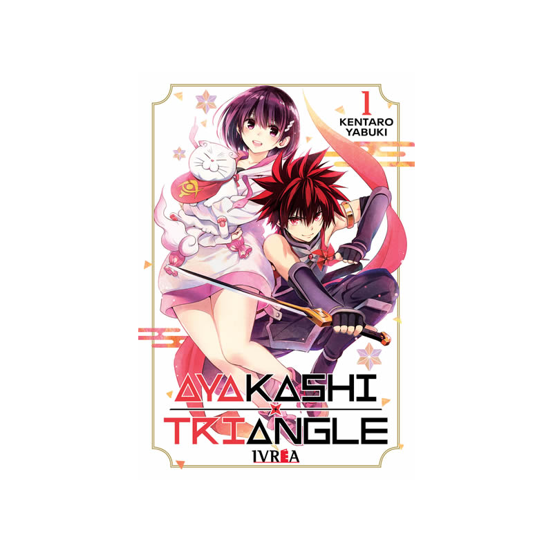 AYAKASHI TRIANGLE 1
