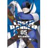 LOSER RANGER 5