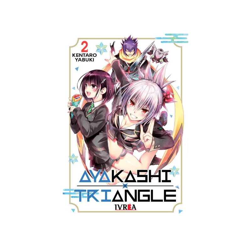 AYAKASHI TRIANGLE 2