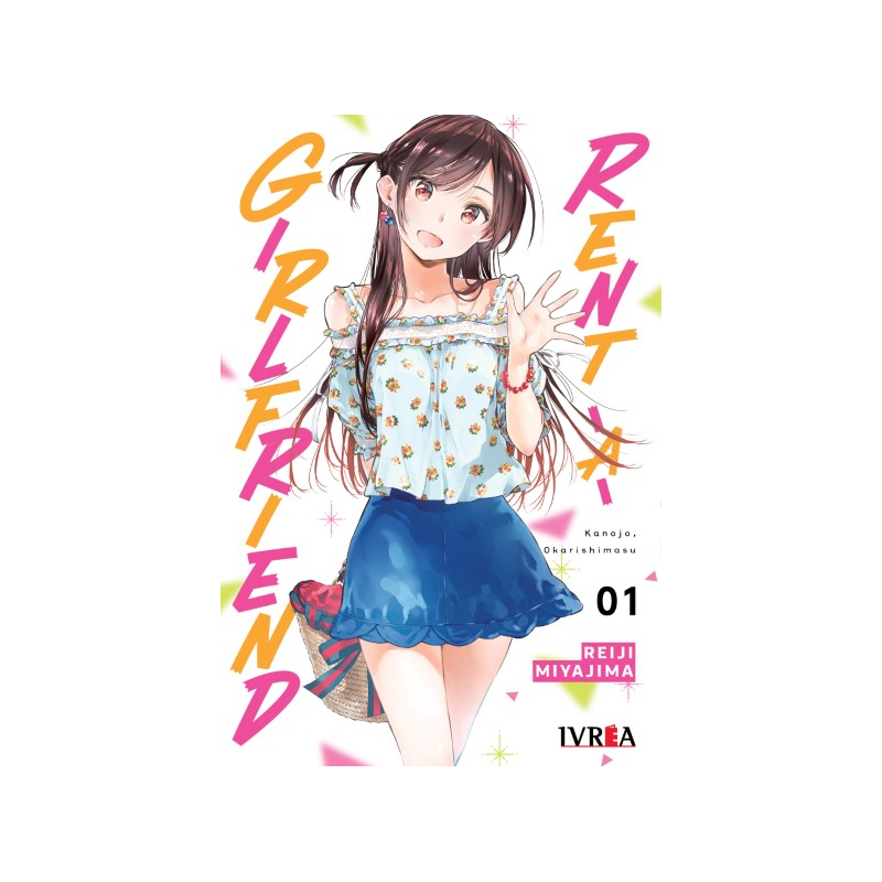 RENT-A-GIRLFRIEND 1