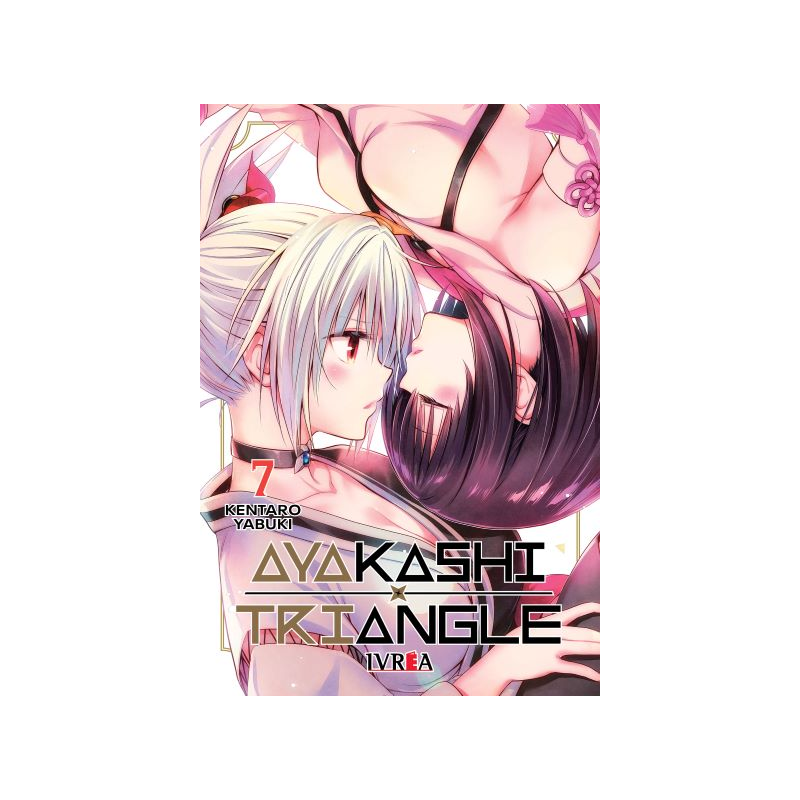 AYAKASHI TRIANGLE 7