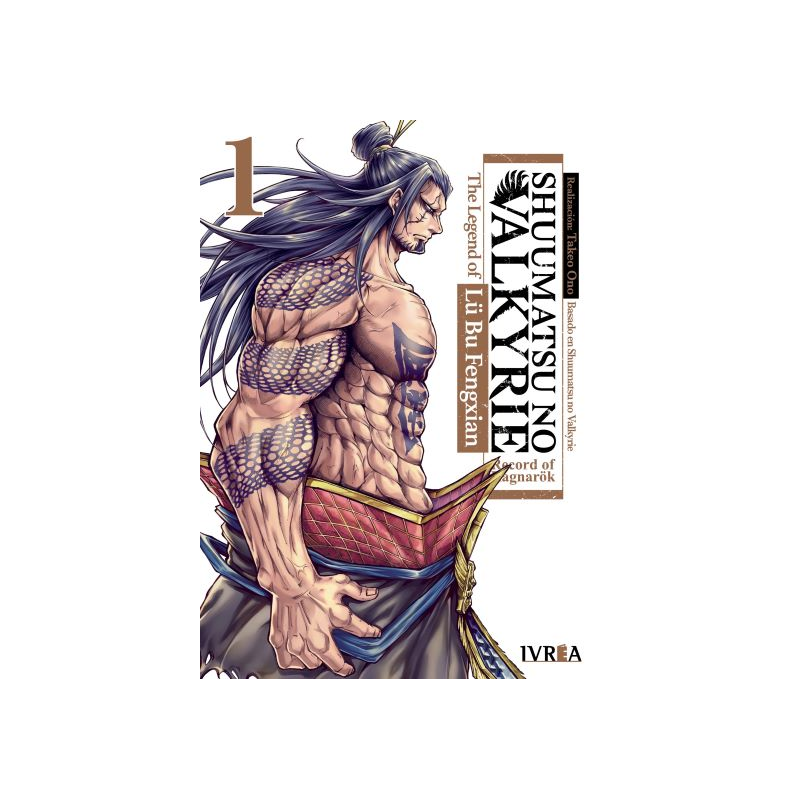 SHUUMATSU NO VALKYRIE: THE LEGEND OF LÜ BU FENGXIAN 1
