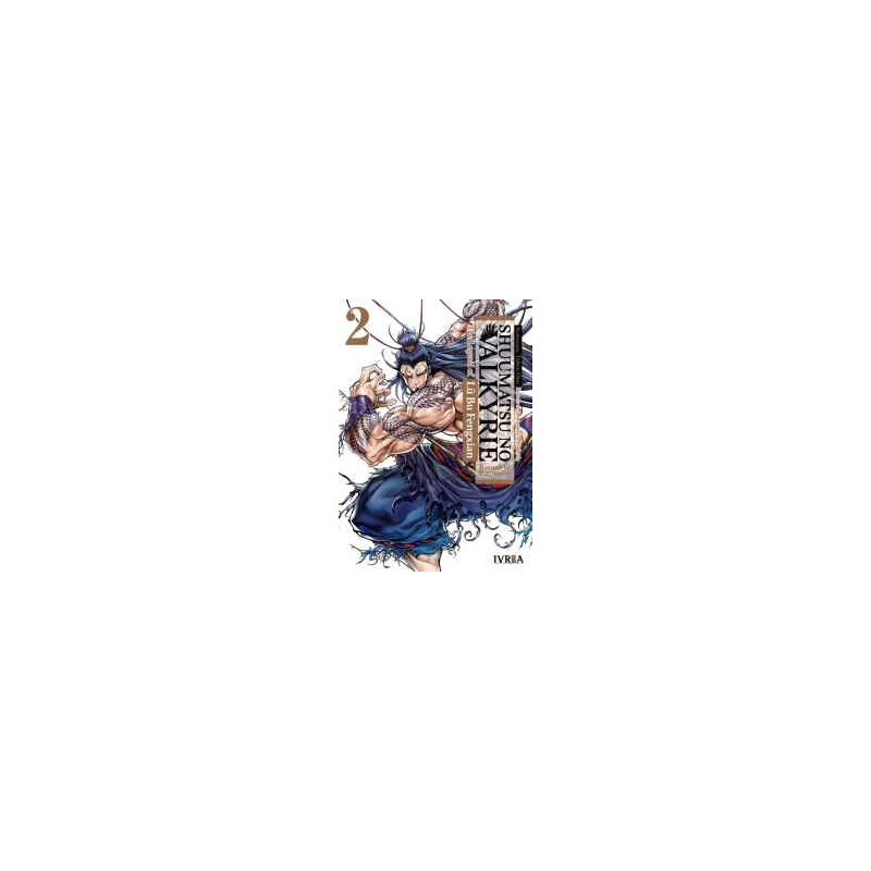 SHUUMATSU NO VALKYRIE: THE LEGEND OF LÜ BU FENGXIAN 2