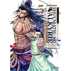 SHUUMATSU NO VALKYRIE: THE...
