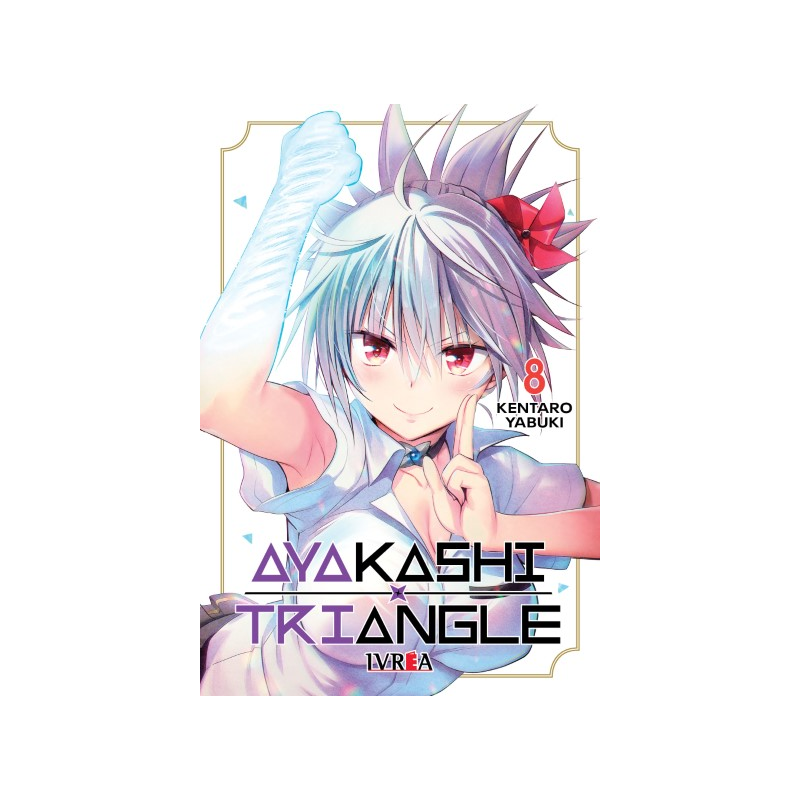 AYAKASHI TRIANGLE 8