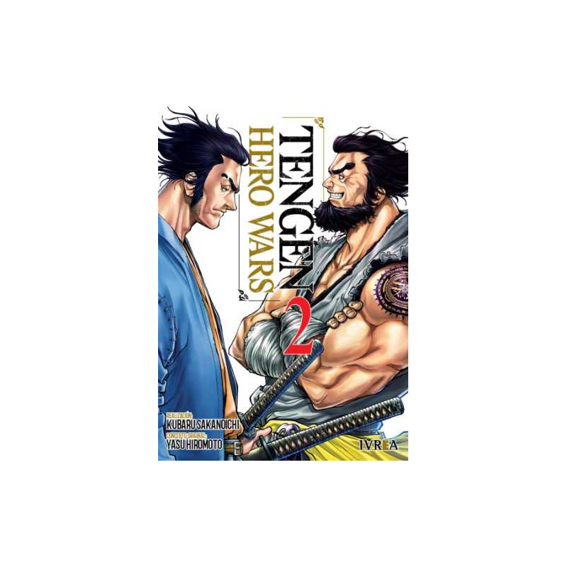 TENGEN HERO WARS 2