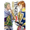 TENGEN HERO WARS 3