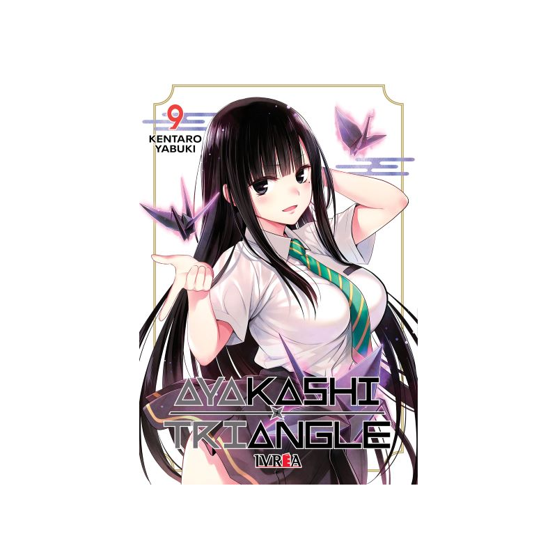 AYAKASHI TRIANGLE 9