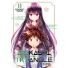 AYAKASHI TRIANGLE 11