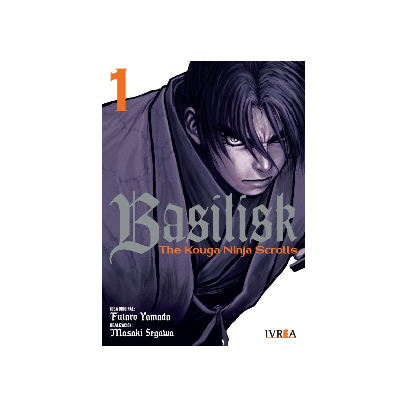 BASILISK: THE KOUGA NINJA SCROLLS 1