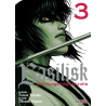 BASILISK: THE KOUGA NINJA SCROLLS 3