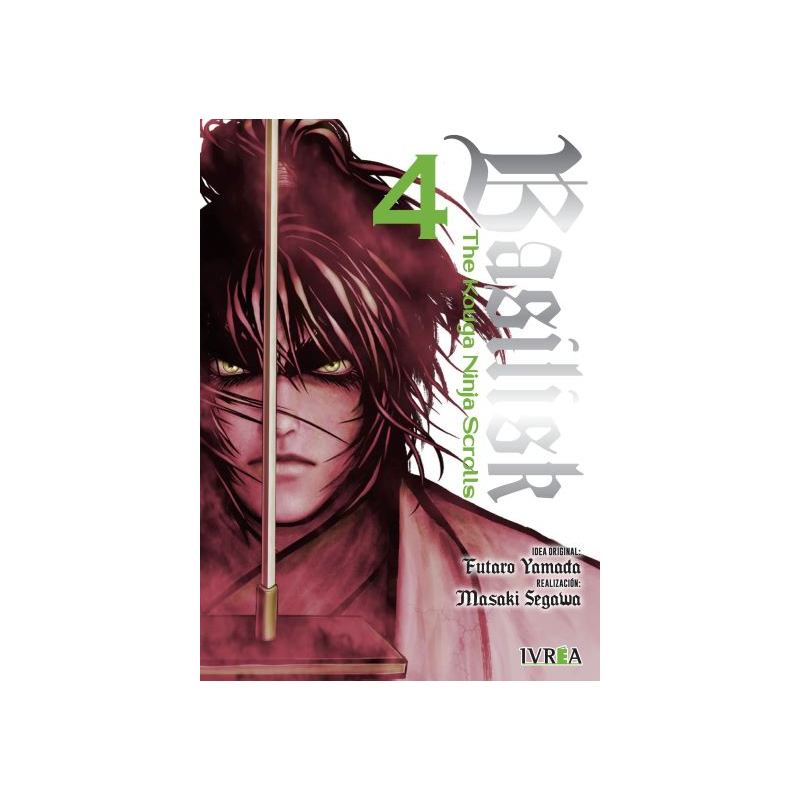 BASILISK: THE KOUGA NINJA SCROLLS 4