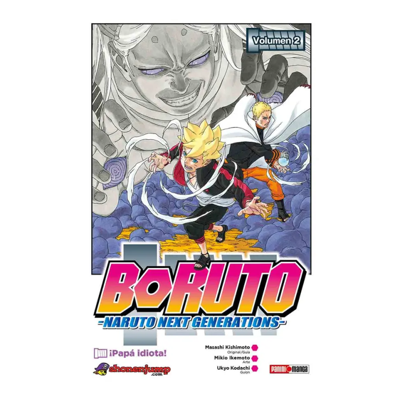 Boruto 2