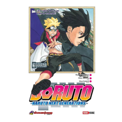 Boruto 4